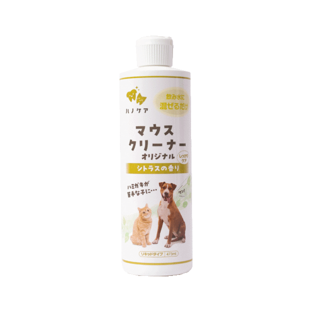 ハノケア　ﾏｳｽｸﾘｰﾅｰ　オリジナル　 473ml 　