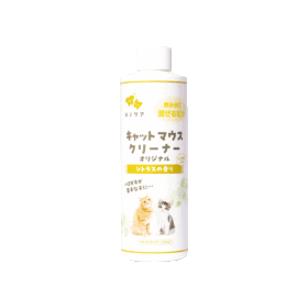 ハノケア　ｷｬｯﾄﾏｳｽｸﾘｰﾅｰ　ｵﾘｼﾞﾅﾙ　237ml