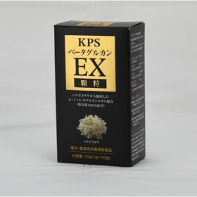 KPSベータグルカンEX顆粒15g