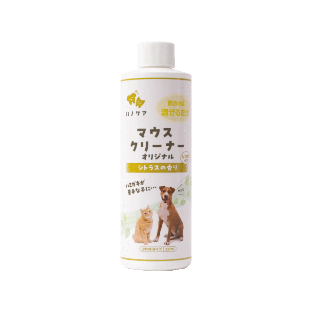 ハノケア　ﾏｳｽｸﾘｰﾅｰ　オリジナル　237ml