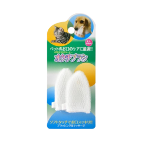 オクチブラシ ２枚入り