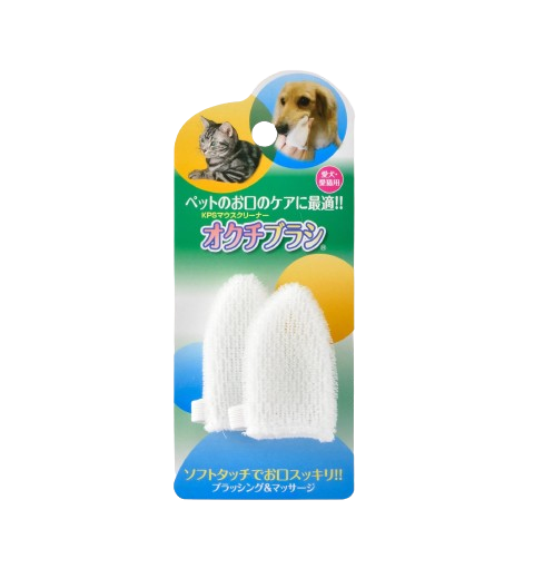 オクチブラシ ２枚入り