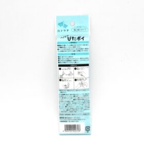 ハノケア ぴたポイ　30枚入