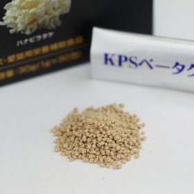 KPSベータグルカンEX顆粒30g