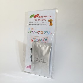 KPS パワーグロブリン １０ｇ
