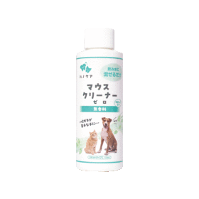 ハノケア　マウスクリーナーゼロ 118ml