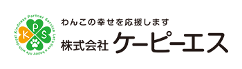 株式会社ケーピーエス